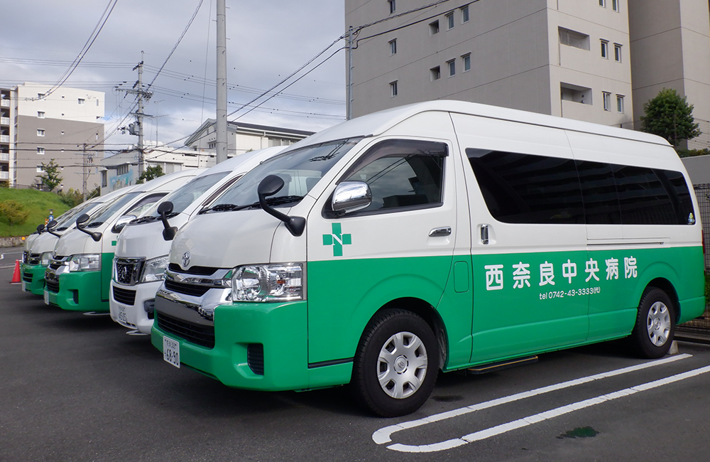 通院が困難な患者さまを支えるため、送迎サービスを実施しています。